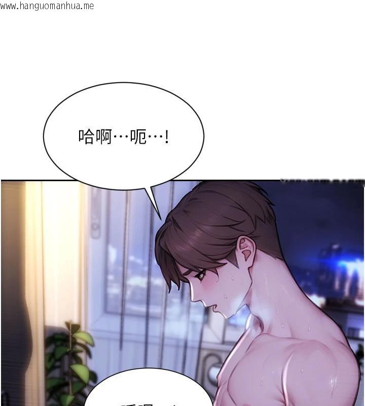 韩国漫画单身即纵欲韩漫_单身即纵欲-第23话-嘴上说不要还骑得这么骚!在线免费阅读-韩国漫画-第13张图片