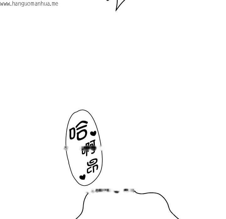 韩国漫画重生之长枪无敌韩漫_重生之长枪无敌-第77话在线免费阅读-韩国漫画-第19张图片