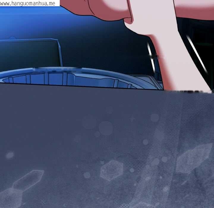 韩国漫画热情拳击馆韩漫_热情拳击馆-第45话在线免费阅读-韩国漫画-第144张图片