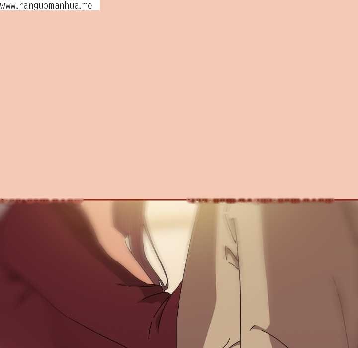 韩国漫画爱上你也好韩漫_爱上你也好-第37话在线免费阅读-韩国漫画-第58张图片