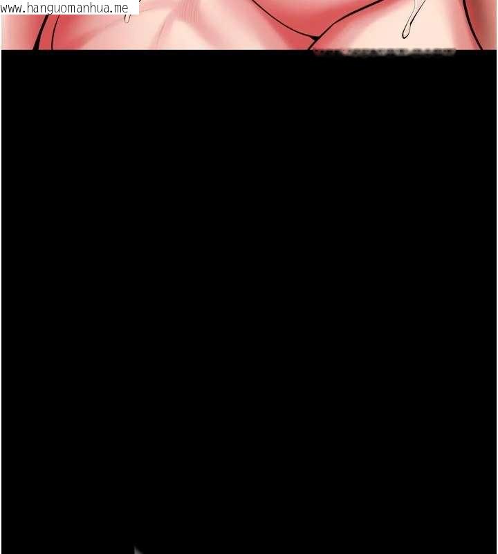 韩国漫画狱火重生韩漫_狱火重生-第41话-发现新的敏感带在线免费阅读-韩国漫画-第90张图片