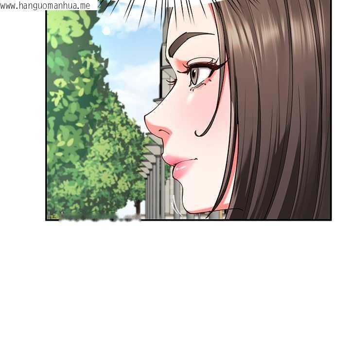 韩国漫画后宫之王韩漫_后宫之王-第57话在线免费阅读-韩国漫画-第91张图片