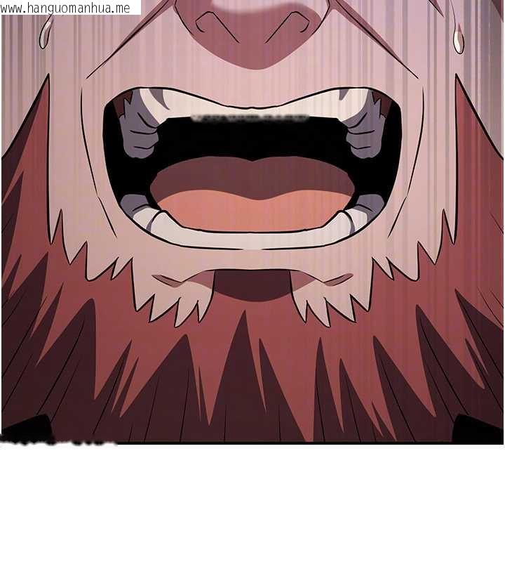 韩国漫画炼欲:色魔再临韩漫_炼欲:色魔再临-第15话-要「干」也是有原则的在线免费阅读-韩国漫画-第113张图片