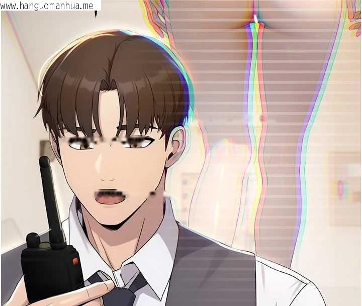 韩国漫画校园禁播角落韩漫_校园禁播角落-第8话-你能找到裸体的我吗?在线免费阅读-韩国漫画-第33张图片