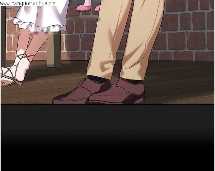 韩国漫画垃圾堆捡到宠物系萌妹韩漫_垃圾堆捡到宠物系萌妹-第21话-关于「她」的过去…在线免费阅读-韩国漫画-第205张图片