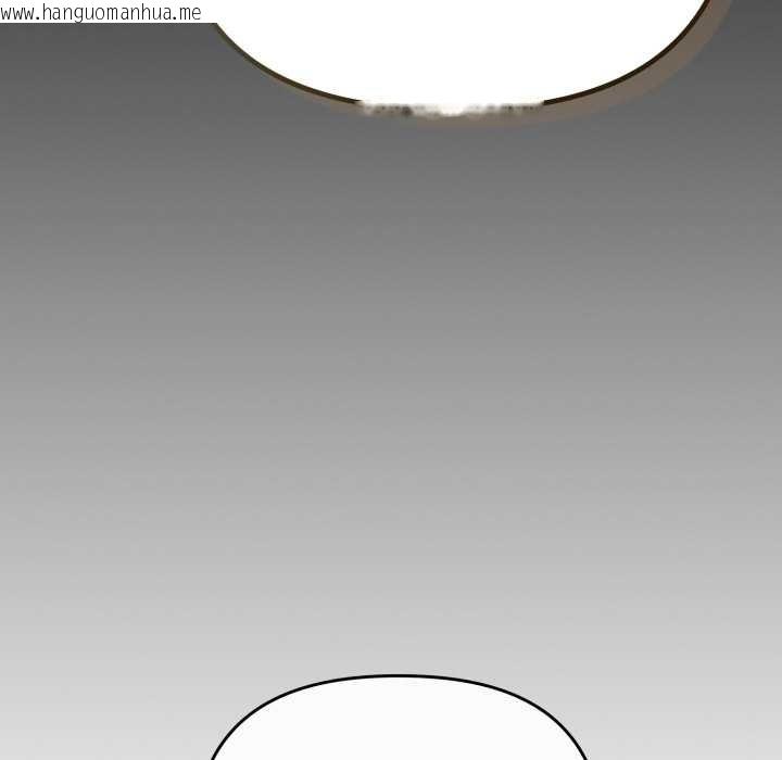 韩国漫画爱上你也好韩漫_爱上你也好-第36话在线免费阅读-韩国漫画-第67张图片