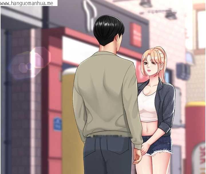 韩国漫画复仇母女丼韩漫_复仇母女丼-第125话-放不下的单方面暧昧在线免费阅读-韩国漫画-第183张图片