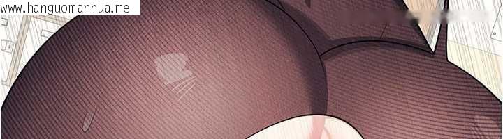 韩国漫画羞耻课堂韩漫_羞耻课堂-第11话-肉便器学姐示范给妳看在线免费阅读-韩国漫画-第191张图片