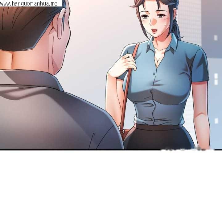 韩国漫画可以爱你吗韩漫_可以爱你吗-第75话在线免费阅读-韩国漫画-第65张图片