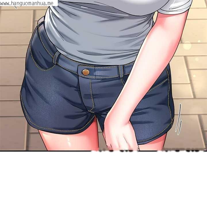 韩国漫画后宫之王韩漫_后宫之王-第57话在线免费阅读-韩国漫画-第104张图片