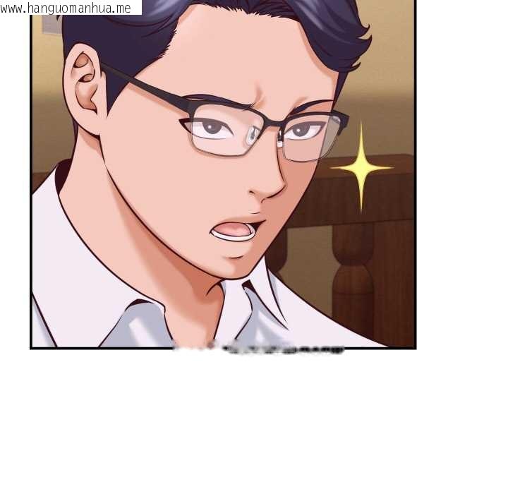 韩国漫画她们的夜晚属于我/与人妻有个秘密韩漫_她们的夜晚属于我/与人妻有个秘密-第15话在线免费阅读-韩国漫画-第150张图片