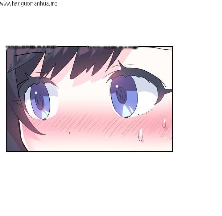 韩国漫画虚拟仙境韩漫_虚拟仙境-第34话在线免费阅读-韩国漫画-第39张图片