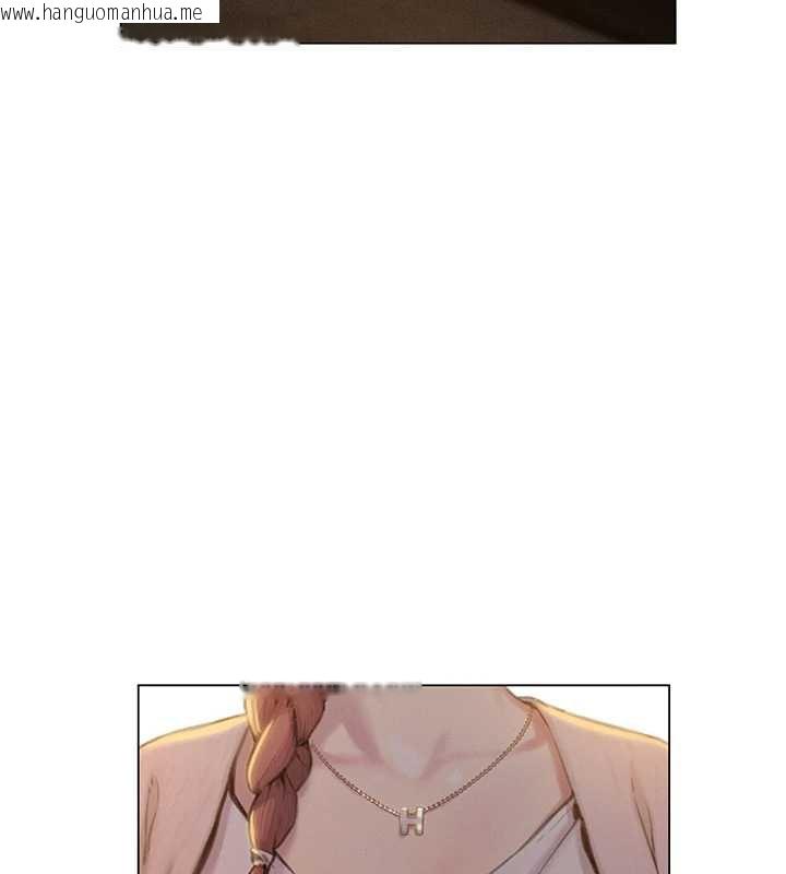 韩国漫画恋爱大富翁韩漫_恋爱大富翁-第42话-我愿意为妳勇敢一次在线免费阅读-韩国漫画-第9张图片