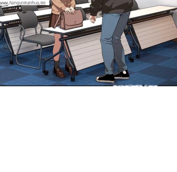 韩国漫画调教开关：第二季韩漫_调教开关：第二季-第10话在线免费阅读-韩国漫画-第108张图片