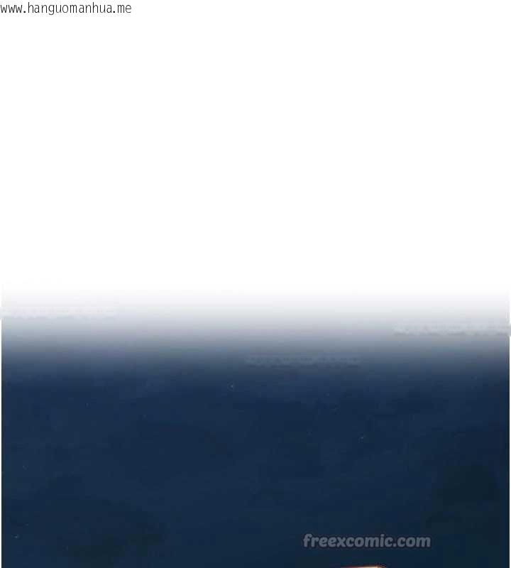 韩国漫画恶次人生韩漫_恶次人生-第48话-大战淫乱学姐在线免费阅读-韩国漫画-第14张图片