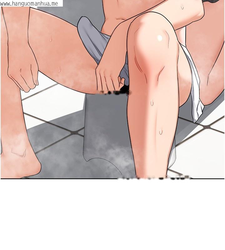 韩国漫画熟女交换计划韩漫_熟女交换计划-第42话-终于打开继母的洞了在线免费阅读-韩国漫画-第27张图片