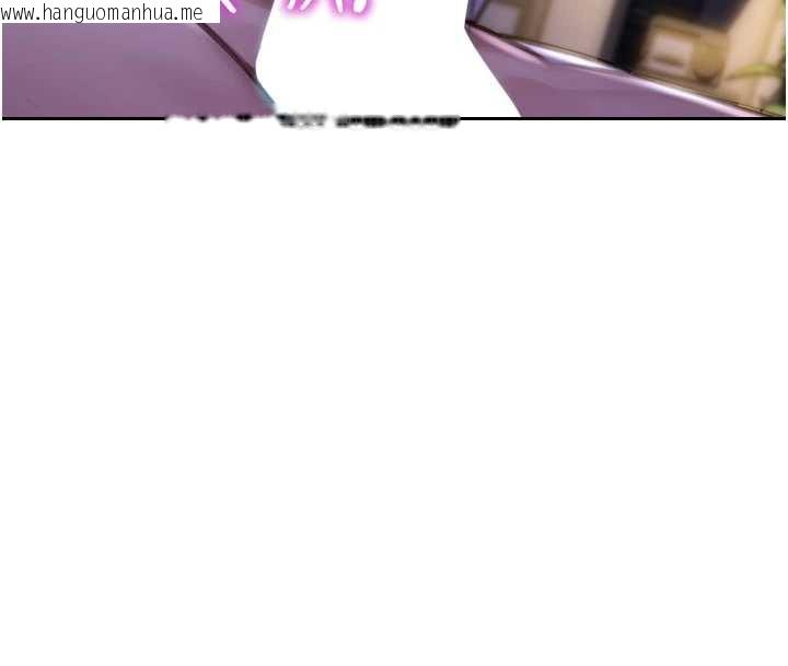 韩国漫画单身即纵欲韩漫_单身即纵欲-第24话-妳本来就是我的女人在线免费阅读-韩国漫画-第127张图片