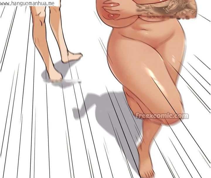 韩国漫画G斗吧!真人肉搏王韩漫_G斗吧!真人肉搏王-第25话-转性后的黑道老大?!在线免费阅读-韩国漫画-第196张图片