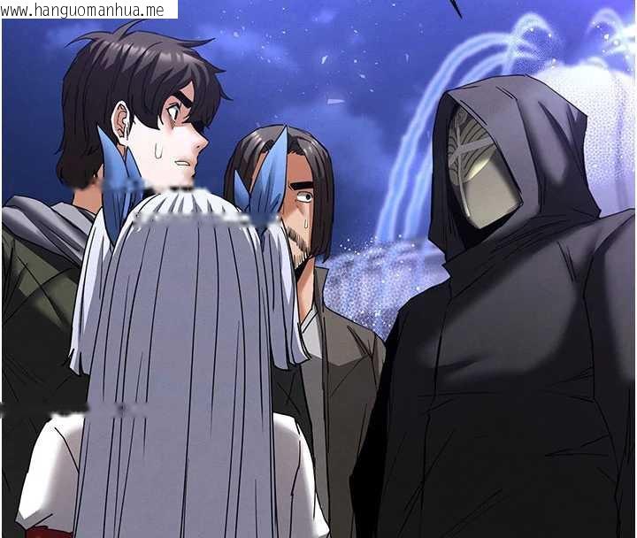 韩国漫画末日雕堡韩漫_末日雕堡-第51话-被迫在家人面前肛交在线免费阅读-韩国漫画-第130张图片