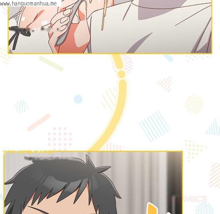 韩国漫画与众不同的兄妹/我家的掌上明珠韩漫_与众不同的兄妹/我家的掌上明珠-第18话在线免费阅读-韩国漫画-第66张图片