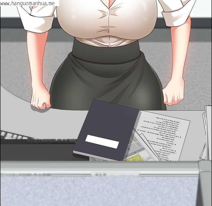 韩国漫画最强男人韩漫_最强男人-第45话在线免费阅读-韩国漫画-第50张图片