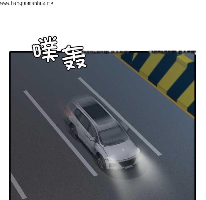 韩国漫画想要拥有她/渴望占有她韩漫_想要拥有她/渴望占有她-第86话在线免费阅读-韩国漫画-第119张图片