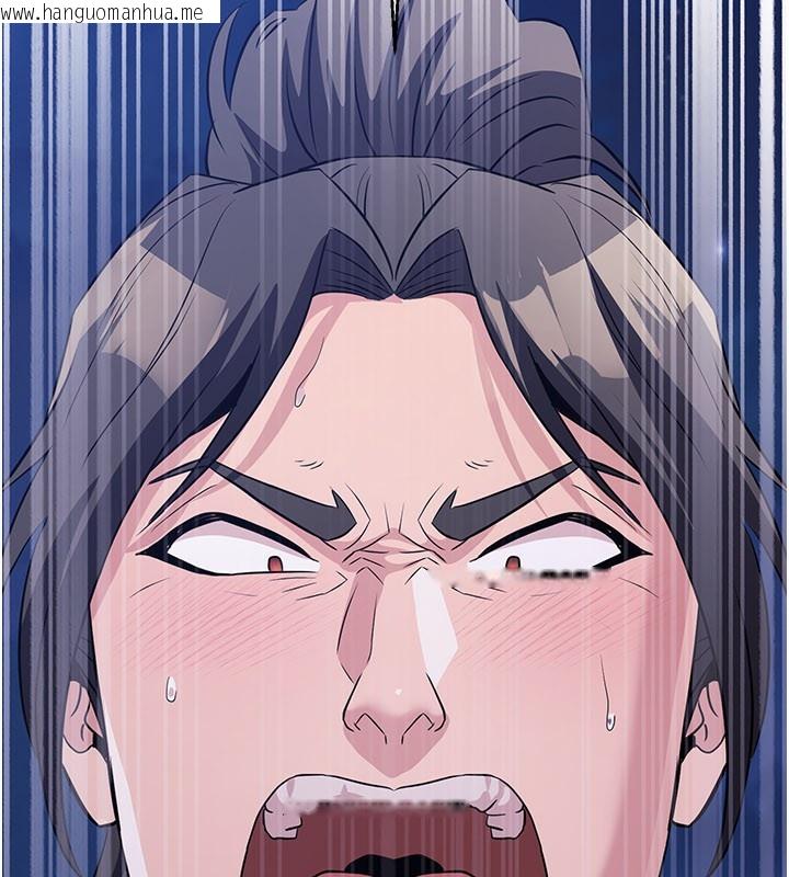 韩国漫画炼欲:色魔再临韩漫_炼欲:色魔再临-第14话-极致痛苦带来极致高潮在线免费阅读-韩国漫画-第170张图片