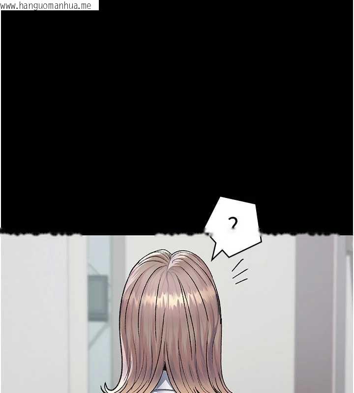 韩国漫画夜间诊疗室韩漫_夜间诊疗室-第127话-三年之后的变化在线免费阅读-韩国漫画-第79张图片