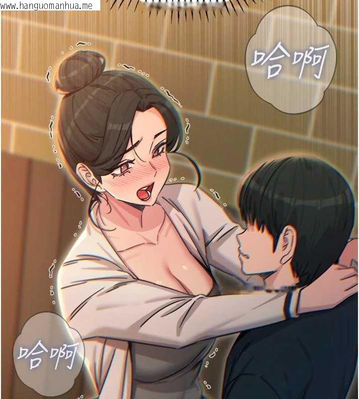 韩国漫画恶次人生韩漫_恶次人生-第47话-欲火焚身的爱抚在线免费阅读-韩国漫画-第11张图片