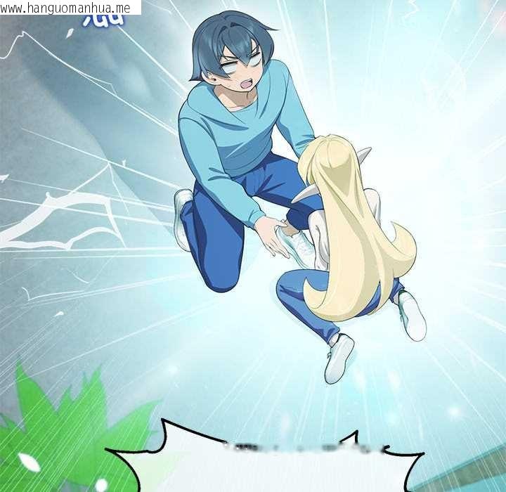 韩国漫画公主殿下要收种子啦！/公主抢孕大作战韩漫_公主殿下要收种子啦！/公主抢孕大作战-第4话在线免费阅读-韩国漫画-第155张图片