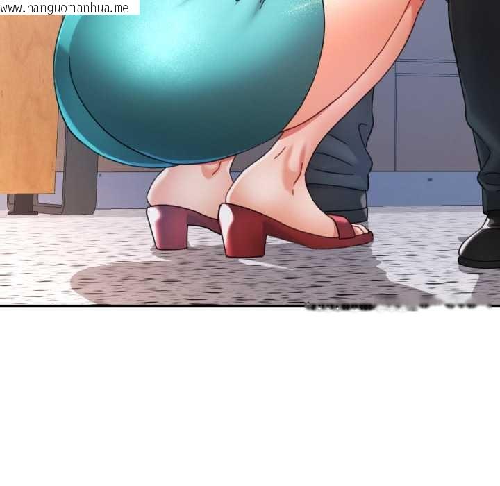 韩国漫画可以爱你吗韩漫_可以爱你吗-第75话在线免费阅读-韩国漫画-第8张图片