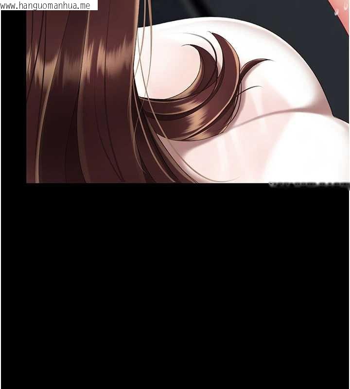 韩国漫画复仇母女丼韩漫_复仇母女丼-第125话-放不下的单方面暧昧在线免费阅读-韩国漫画-第199张图片