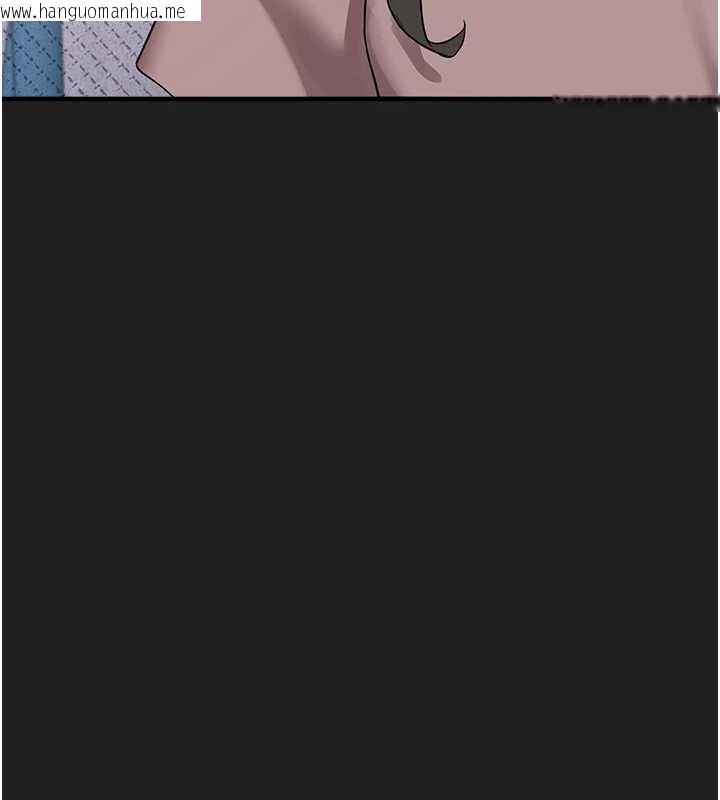 韩国漫画垃圾堆捡到宠物系萌妹韩漫_垃圾堆捡到宠物系萌妹-第21话-关于「她」的过去…在线免费阅读-韩国漫画-第115张图片