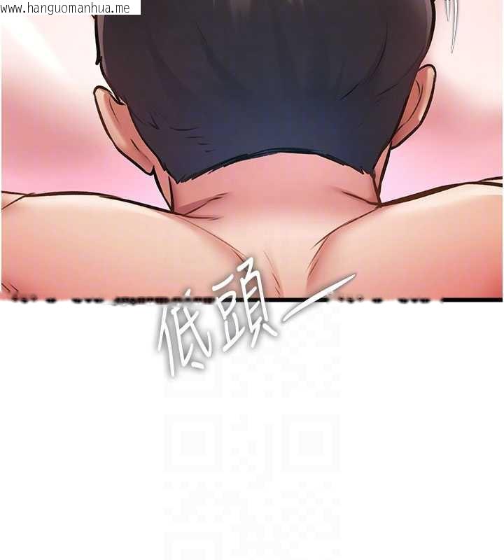 韩国漫画特色新视界韩漫_特色新视界-第12话-今天可以全垒打吗?在线免费阅读-韩国漫画-第78张图片