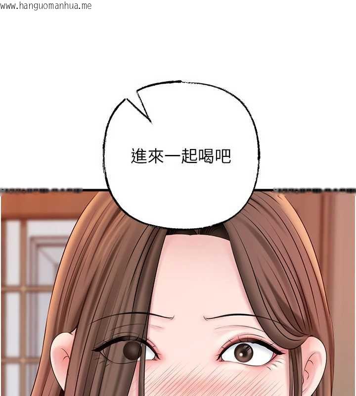韩国漫画岳母为何那样韩漫_岳母为何那样-第76话-任由女婿摆布的岳母在线免费阅读-韩国漫画-第148张图片