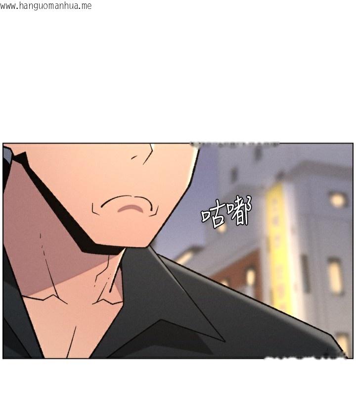 韩国漫画兄妹的秘密授课韩漫_兄妹的秘密授课-第81话-当随时待命水龙头!在线免费阅读-韩国漫画-第39张图片