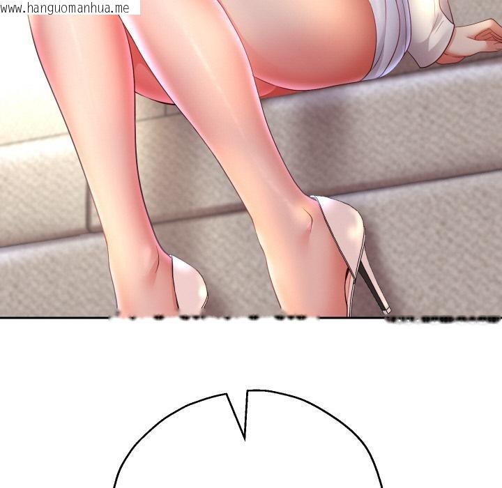 韩国漫画重生之长枪无敌韩漫_重生之长枪无敌-第79话在线免费阅读-韩国漫画-第75张图片