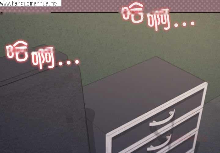 韩国漫画家人之间这样不好吧？韩漫_家人之间这样不好吧？-第70话在线免费阅读-韩国漫画-第2张图片