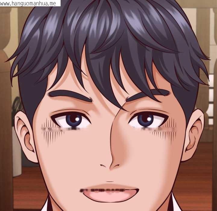 韩国漫画她们的夜晚属于我/与人妻有个秘密韩漫_她们的夜晚属于我/与人妻有个秘密-第15话在线免费阅读-韩国漫画-第166张图片