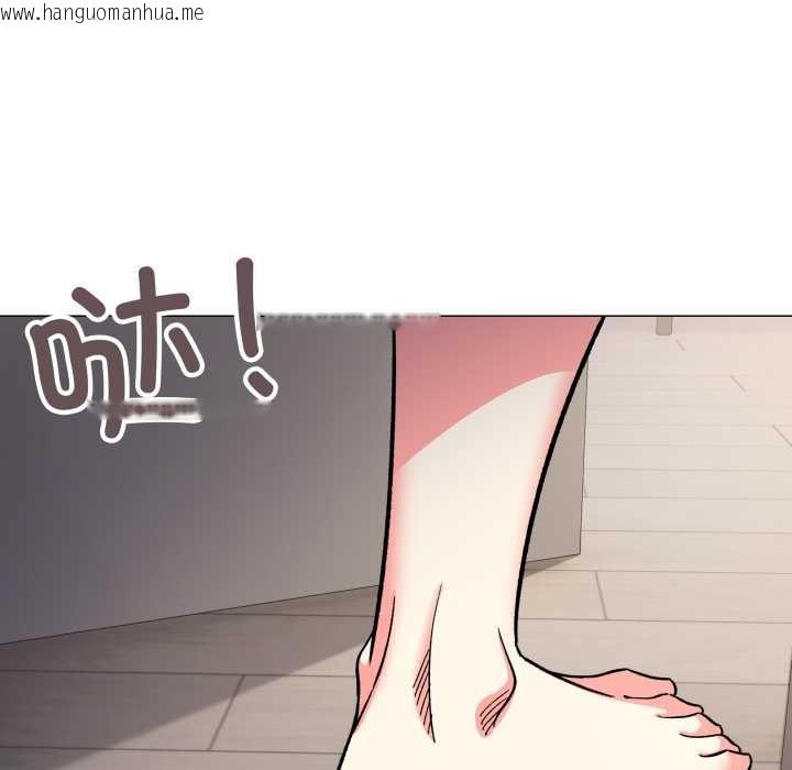 韩国漫画缺德邻居难相处韩漫_缺德邻居难相处-第55话在线免费阅读-韩国漫画-第190张图片