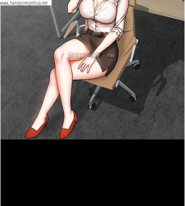 韩国漫画我家的女房客韩漫_我家的女房客-第36话-我们该离开这个家了在线免费阅读-韩国漫画-第84张图片