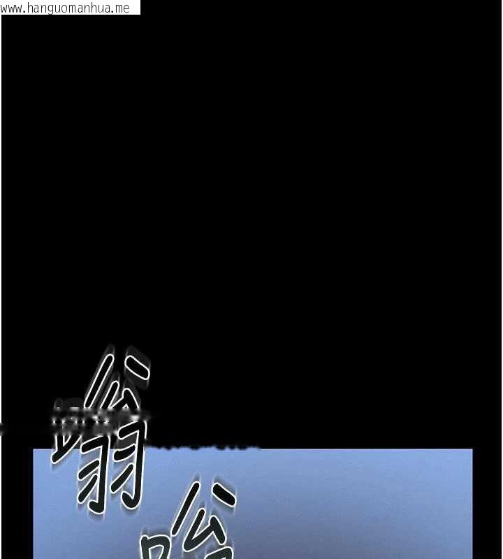 韩国漫画猎艳管理员韩漫_猎艳管理员-第13话-要用什么办法上她呢?在线免费阅读-韩国漫画-第33张图片