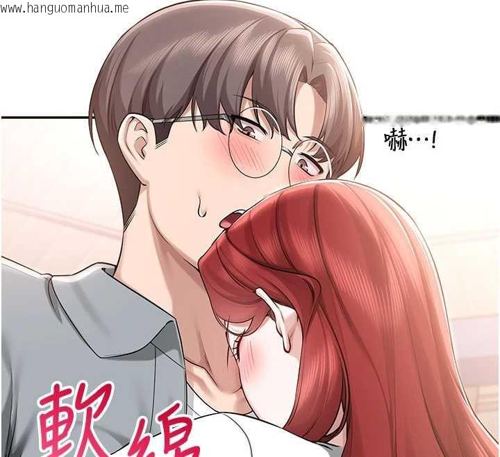 韩国漫画校园成人礼韩漫_校园成人礼-第10话-和学姐们亲密接触在线免费阅读-韩国漫画-第92张图片