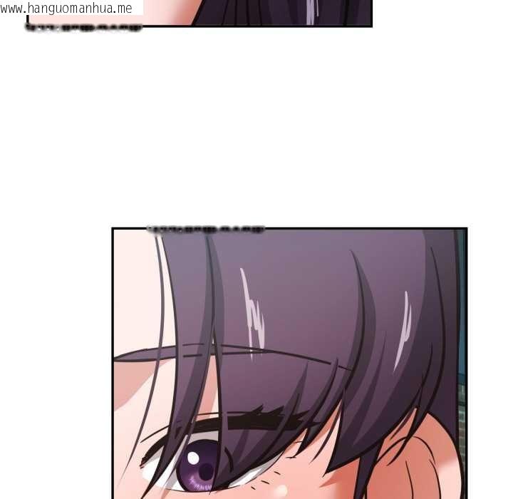 韩国漫画我的傻瓜男友韩漫_我的傻瓜男友-第33话在线免费阅读-韩国漫画-第94张图片