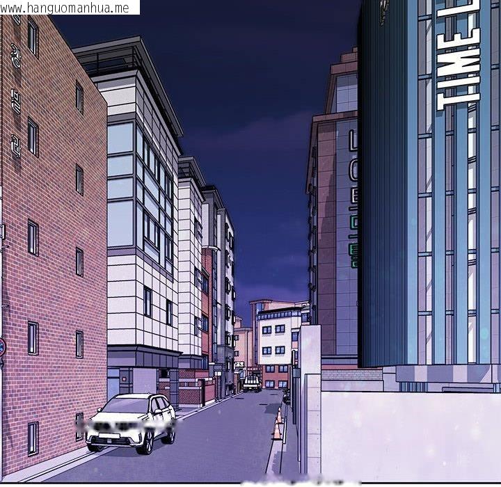 韩国漫画大企业里的小秘密/在大企业当废柴韩漫_大企业里的小秘密/在大企业当废柴-第60话在线免费阅读-韩国漫画-第165张图片