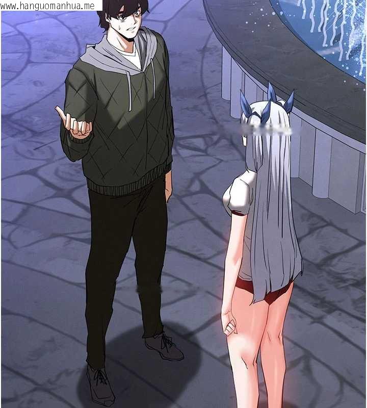 韩国漫画末日雕堡韩漫_末日雕堡-第51话-被迫在家人面前肛交在线免费阅读-韩国漫画-第147张图片