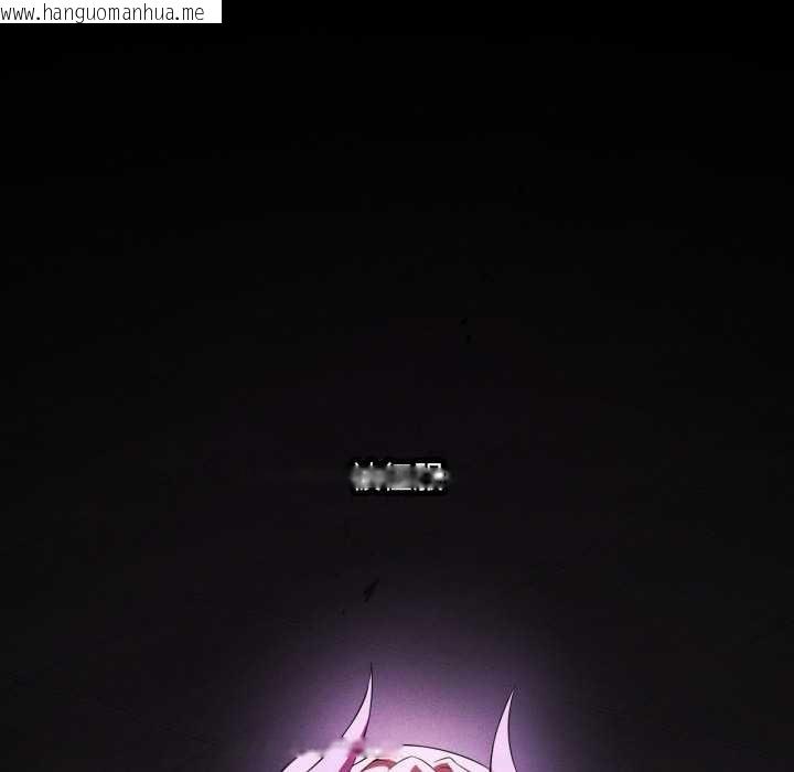 韩国漫画我靠升级逆袭成为大师韩漫_我靠升级逆袭成为大师-第67话在线免费阅读-韩国漫画-第34张图片