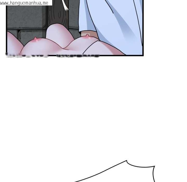 韩国漫画发小碰不得/强制催眠韩漫_发小碰不得/强制催眠-第91话在线免费阅读-韩国漫画-第151张图片