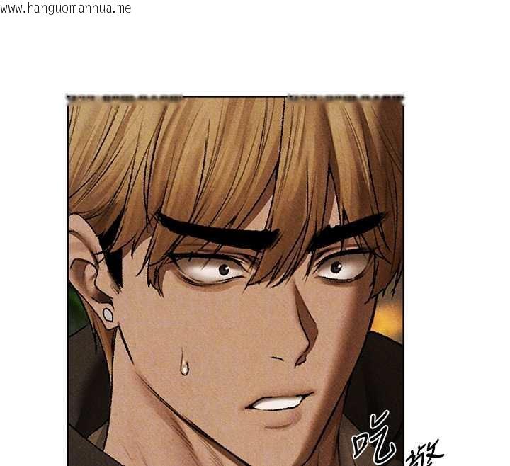 韩国漫画人妻猎人韩漫_人妻猎人-第103话-初遇执法美魔女在线免费阅读-韩国漫画-第109张图片