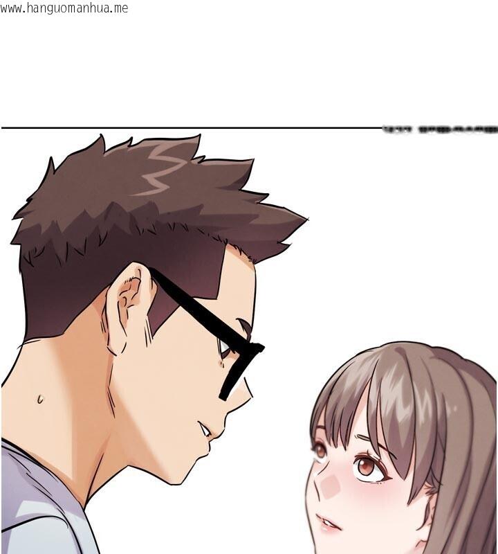 韩国漫画G斗吧!真人肉搏王韩漫_G斗吧!真人肉搏王-第22话-恢复体力的爱液在线免费阅读-韩国漫画-第2张图片